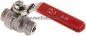 Preview: Edelstahl-Kugelhahn, leicht, NPT 1/4", 0 bis 63bar