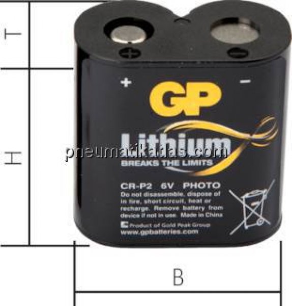 Batterie 35 x 19,5 x 36 mm (B x T x H) (CR-P2), 1 Stk., Lithium (Fotoapparate)
