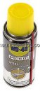 WD-40 Schließzylinderspray ,100ml Classic