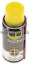 WD-40 Silikonspray ,100ml Classic