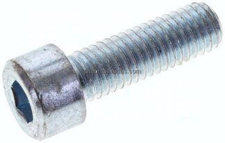 Zylinderschraube DIN 912, M 8x25, Stahl verzinkt 8.8