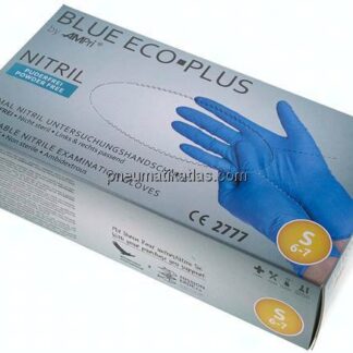 Nitril-Einmalhandschuhe, puderfrei, blau, S, 100er Box