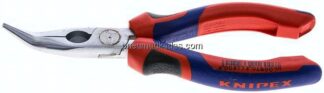 Flachrundzange, 40° abgewinkelte Backen, verchromt mit 3K-Griffen