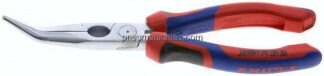 Flachrundzange, 40° abgewinkelte Backen, verchromt mit 3K-Griffen