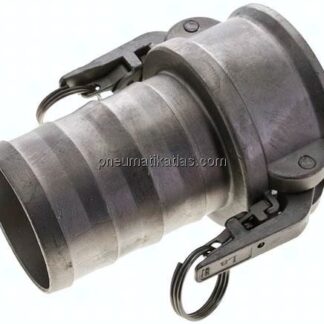 Sicherheits-Kamlock-Kupplung (C) 75 (3")mm Schlauch, Edelstahl (1.4408)