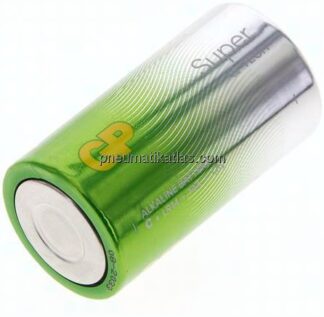 Batterie Baby (LR14)/C, 2er Pack, Alkaline