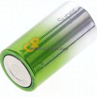 Batterie Baby (LR14)/C, 2er Pack, Alkaline