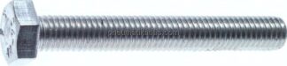 Sechskantschraube DIN 933, M 8x18, Stahl verzinkt 8.8