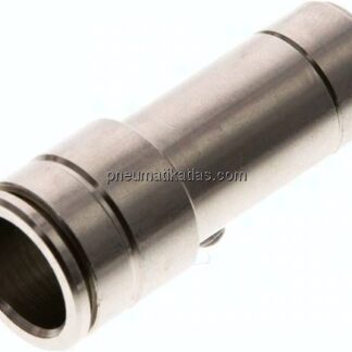 Reduzierung 14mm Stecknippel x 12mm Schlauch, IQS-MSV (Hochtemperatur)