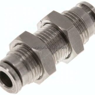Schott-Steckanschluss 5mm, IQS-MSV (Hochtemperatur)