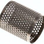Ersatzsieb 0,25mm 35x42mm für Schmutzfänger