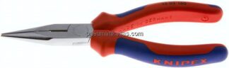 Flachrundzange, gerade Backen, verchromt mit 3K-Griffen